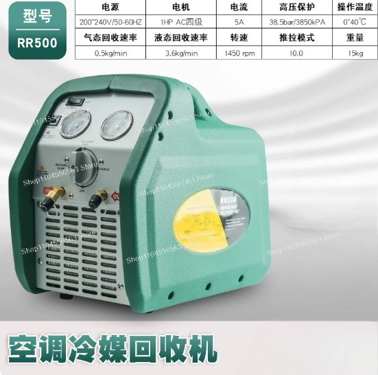 Двухцилиндровая установка для  – обзор и цена Air Conditioners