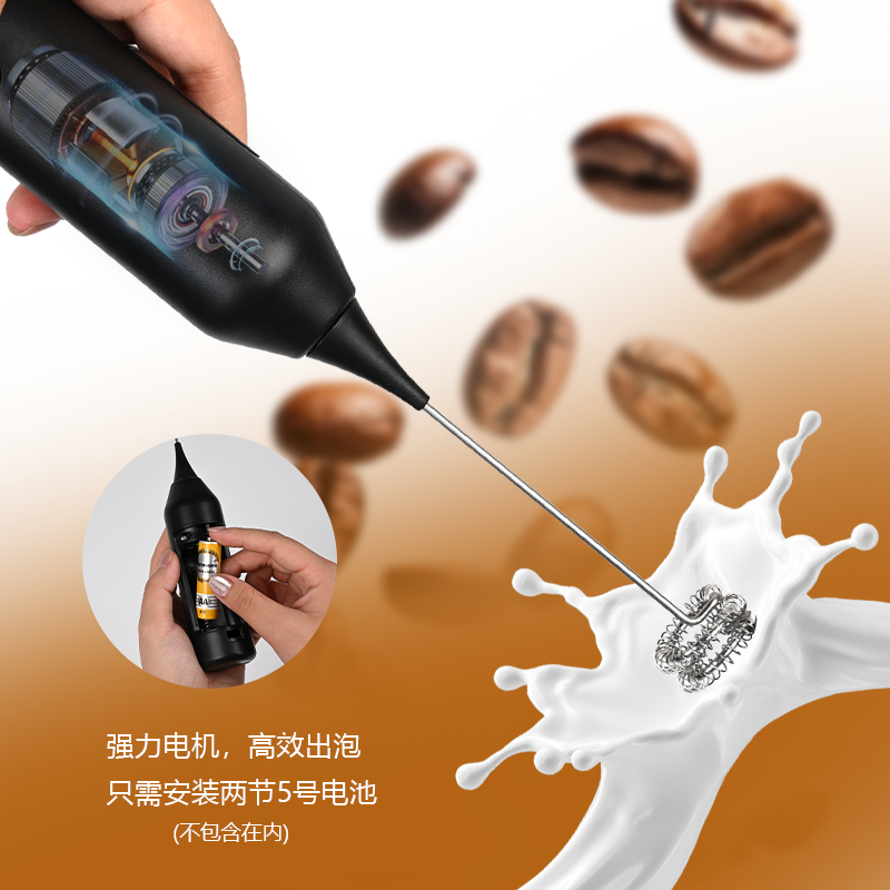 Ручной вспениватель молока, эл – обзор и цена Electric Milk Frother Handheld