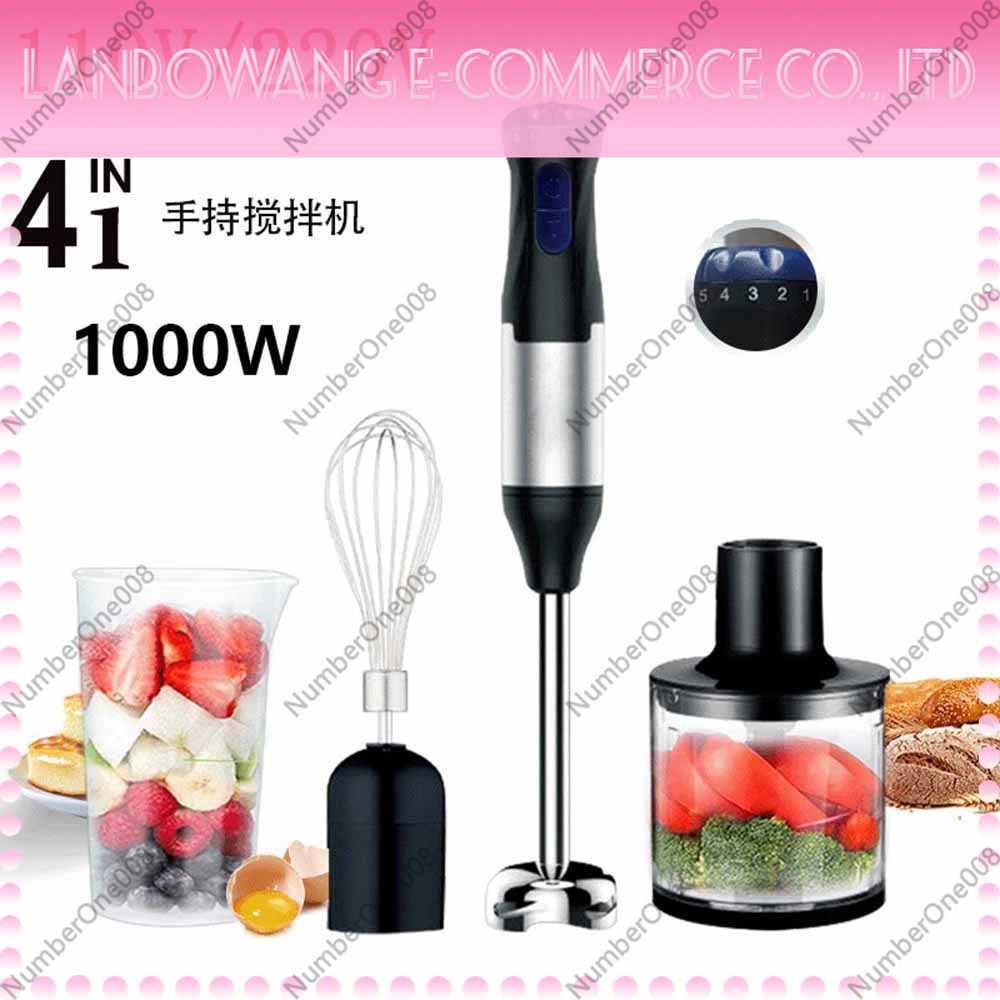 Погружной ручной миксер 110В,  – обзор и цена Immersion Hand Blender Set