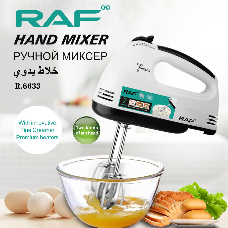 Электрический вспениватель мол – обзор и цена Electric Milk Frother Handheld